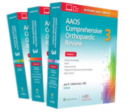 الدلائل العلاجية الامريكية