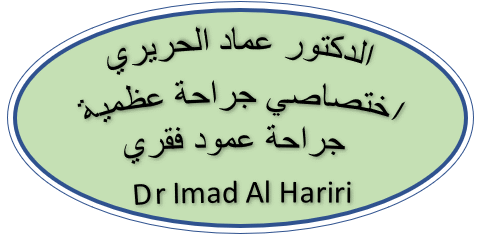 cropped لوغو الموقع