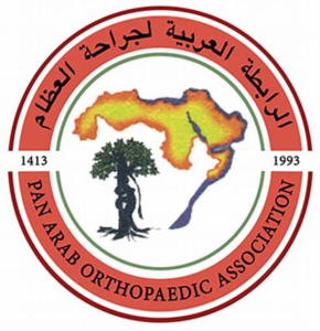 العربية