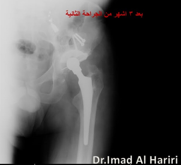 صورة 5