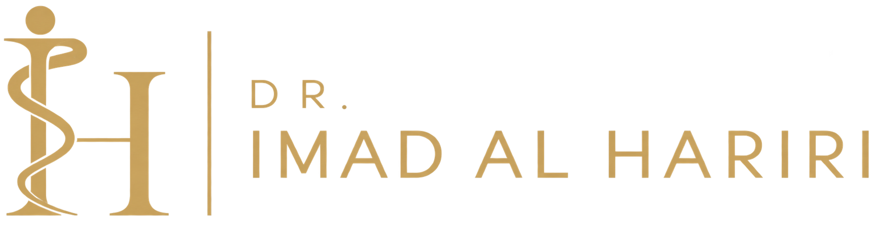 الدكتور عماد الحريري